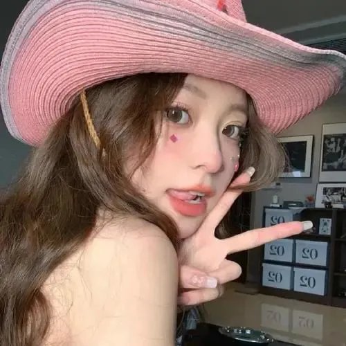 男神村长想撩我 动态漫画